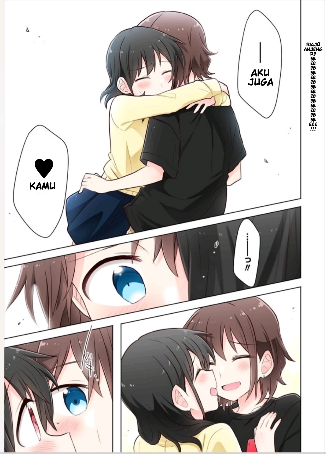 Kimi ni Tsumugu Bouhaku chapter 2